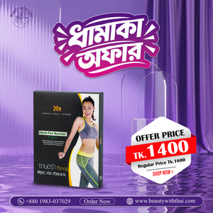 20x slimming capsule