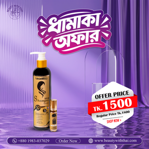 Legano Hair Shampoo & Serum