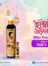 Legano Hair Shampoo & Serum - Beauty With Thai