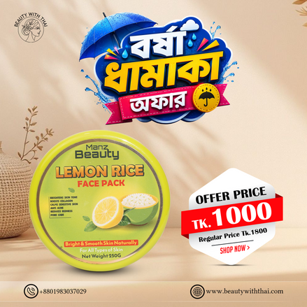 Manz Beauty Lemon Rice Face Pack