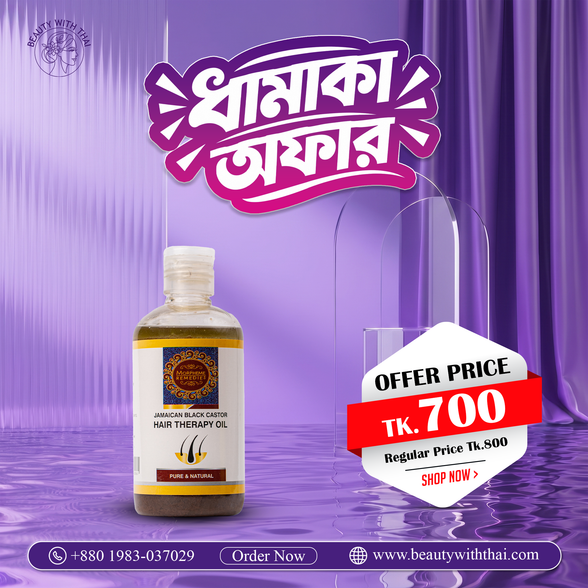Jamaikan Hair Oil