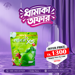 Fiber XS Slimming Juice