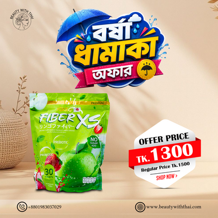 Fiber XS Slimming Juice