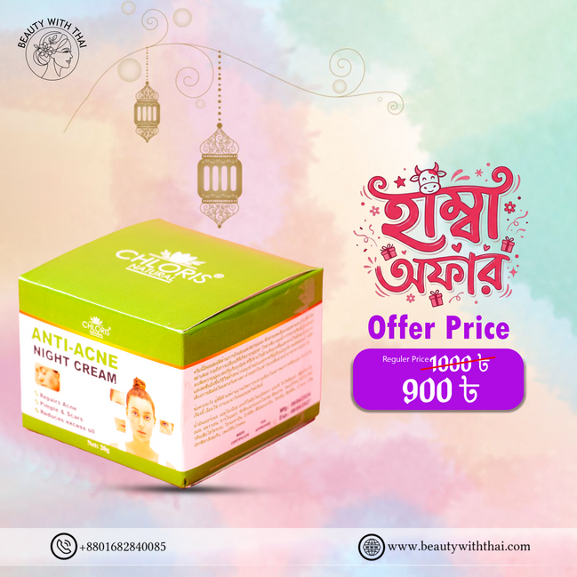 Anti Acne Night Cream - Beauty With Thai