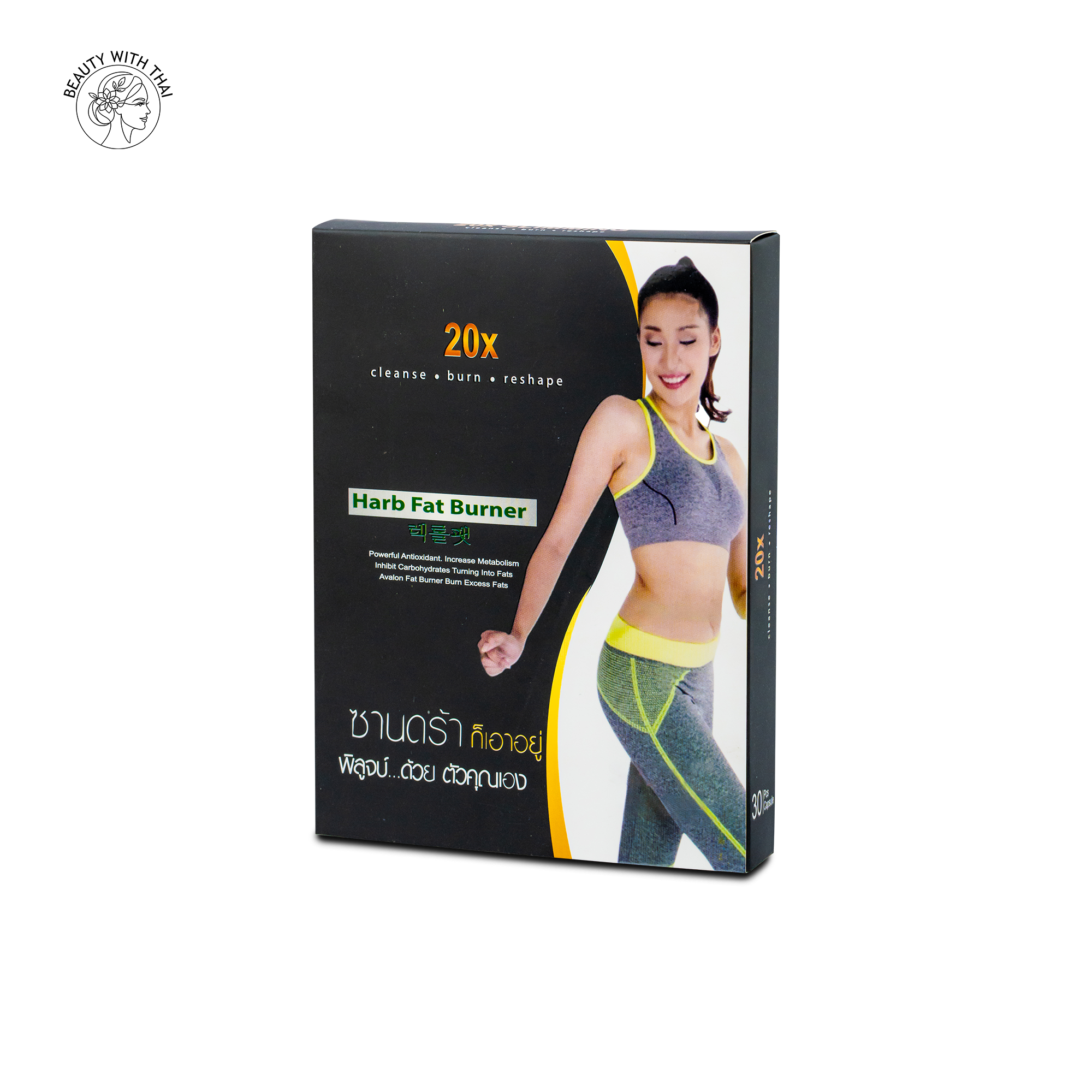 20x slimming capsule - Beauty With Thai