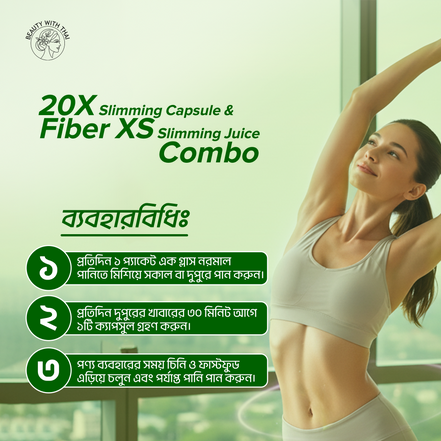 20X Slimming Capsule & Fiber XS Slimming Juice Combo - Beauty With Thai