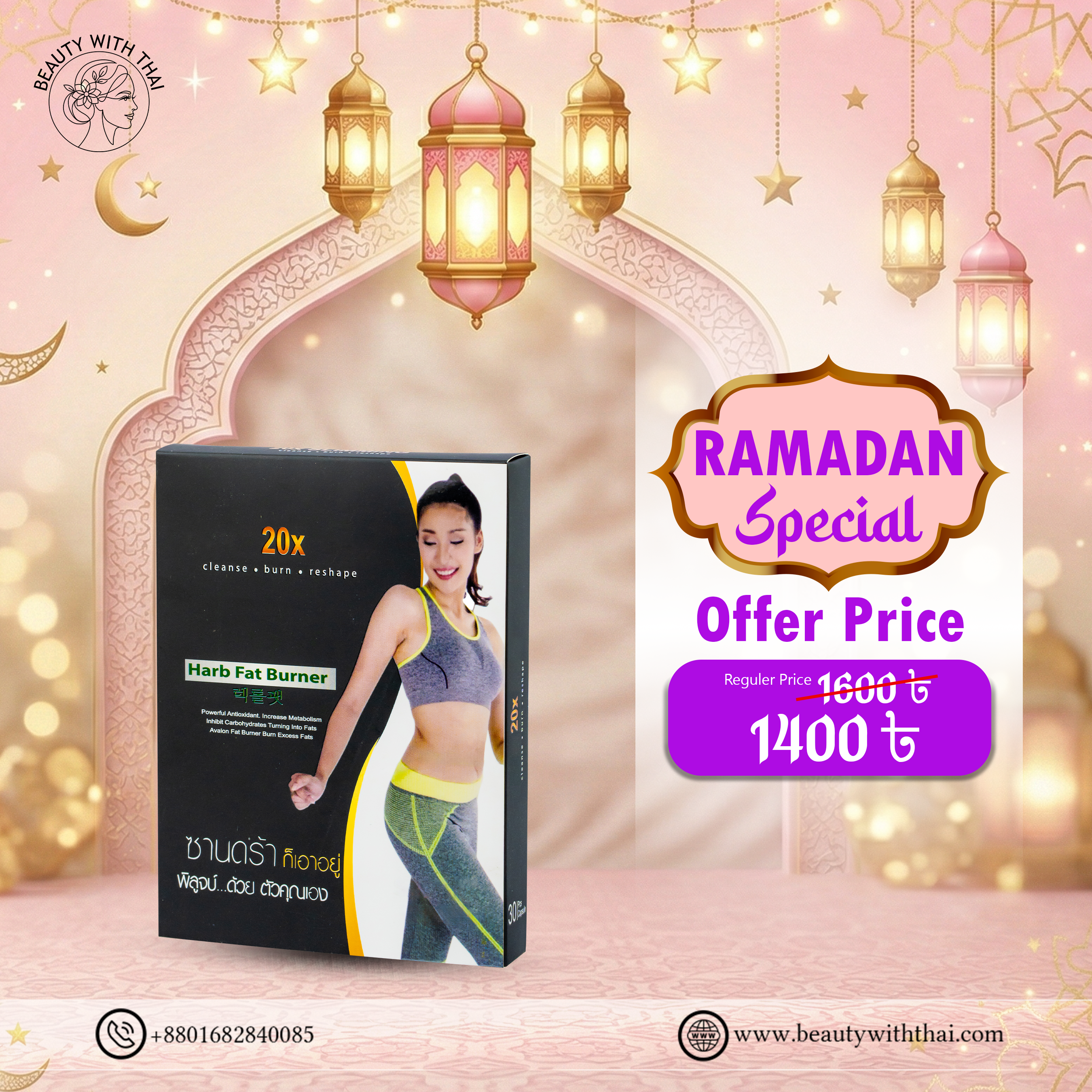 20x slimming capsule - Beauty With Thai