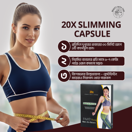 20x slimming capsule - Beauty With Thai