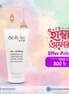 SeRiSe   Supreme HYA Whitening  Facial Foam Facewash - Beauty With Thai