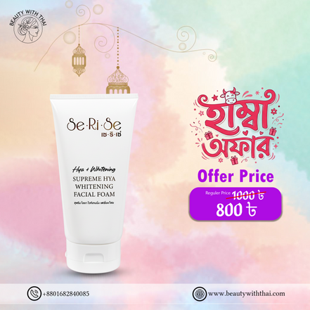 SeRiSe   Supreme HYA Whitening  Facial Foam Facewash - Beauty With Thai