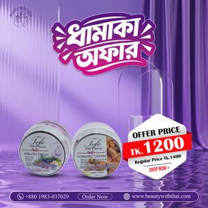 Tofo Skincare Night Cream Combo