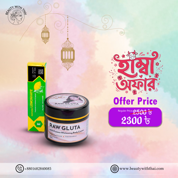 Raw Gluta Cream & Lemon Dose Cream Combo - Beauty With Thai