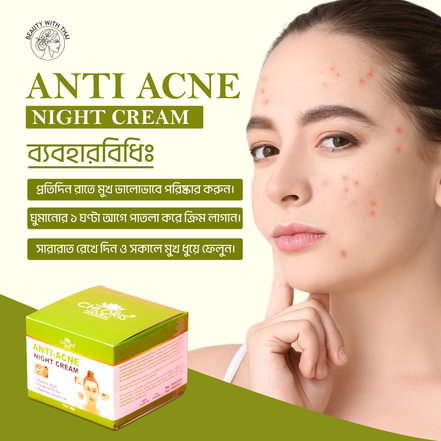 Anti Acne Night Cream - Beauty With Thai