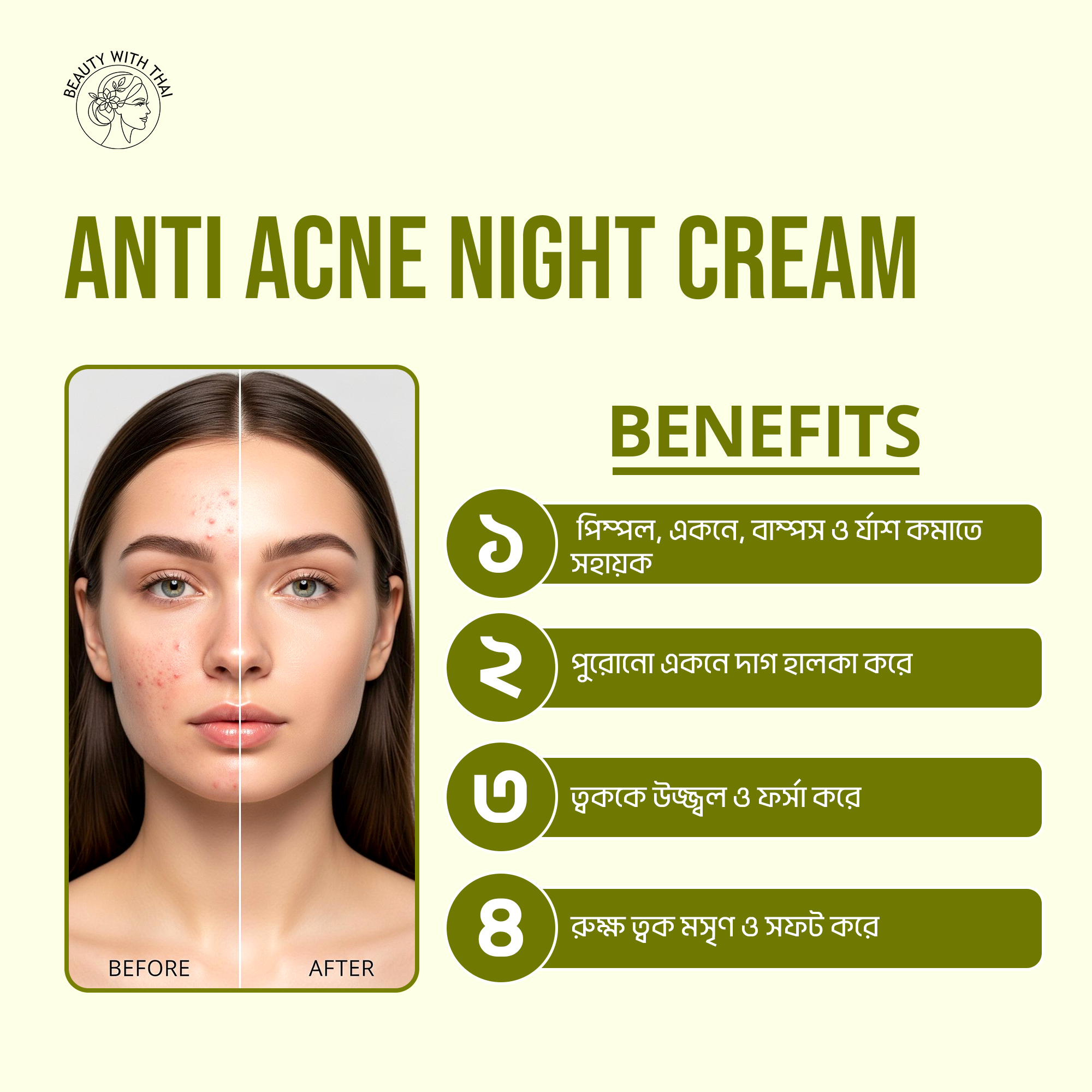 Anti Acne Night Cream - Beauty With Thai