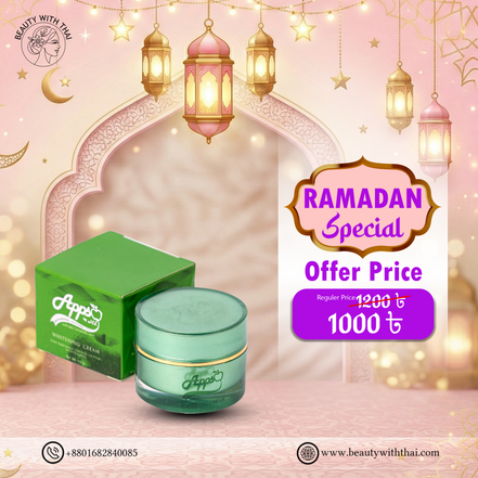 Apple Repairing Whitening Cream