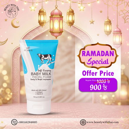 Baby Milk Facial Foam Facewash - Beauty With Thai
