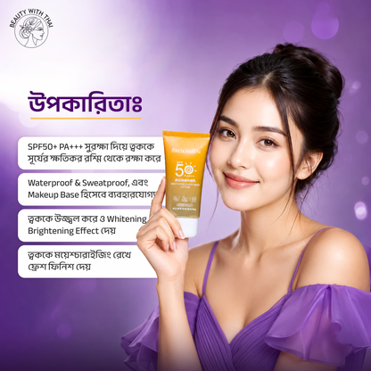 BROLAMEN Whitening Isolation Sunscreen Lotion SPF50+ PA+++ সানস্ক্রিন, ছবি 4, Beauty With Thai বাংলাদেশ