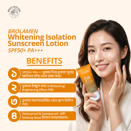 BROLAMEN Whitening Isolation Sunscreen Lotion SPF50+ PA+++ - Beauty With Thai