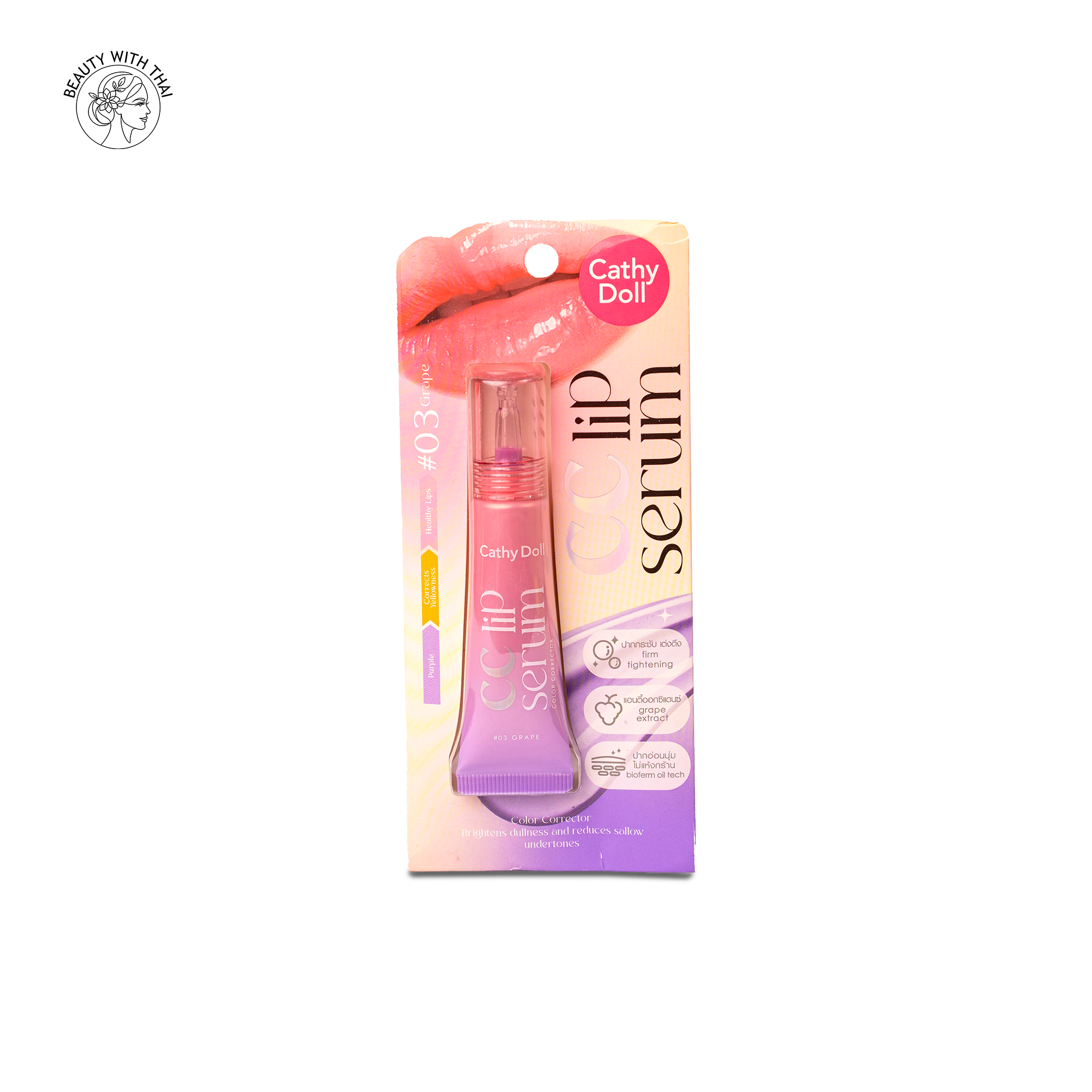CC Lip Serum - Beauty With Thai