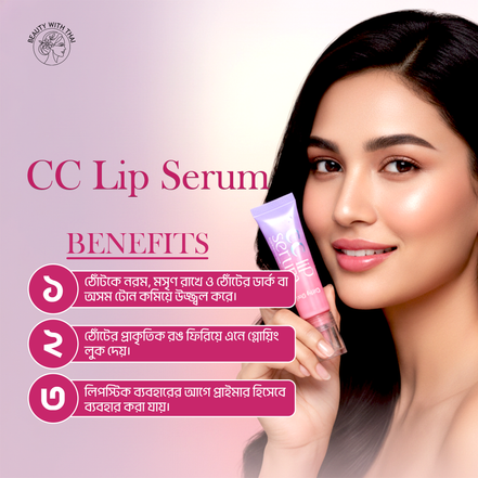 CC Lip Serum - Beauty With Thai