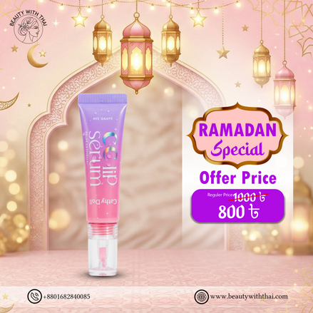 CC Lip Serum - Beauty With Thai