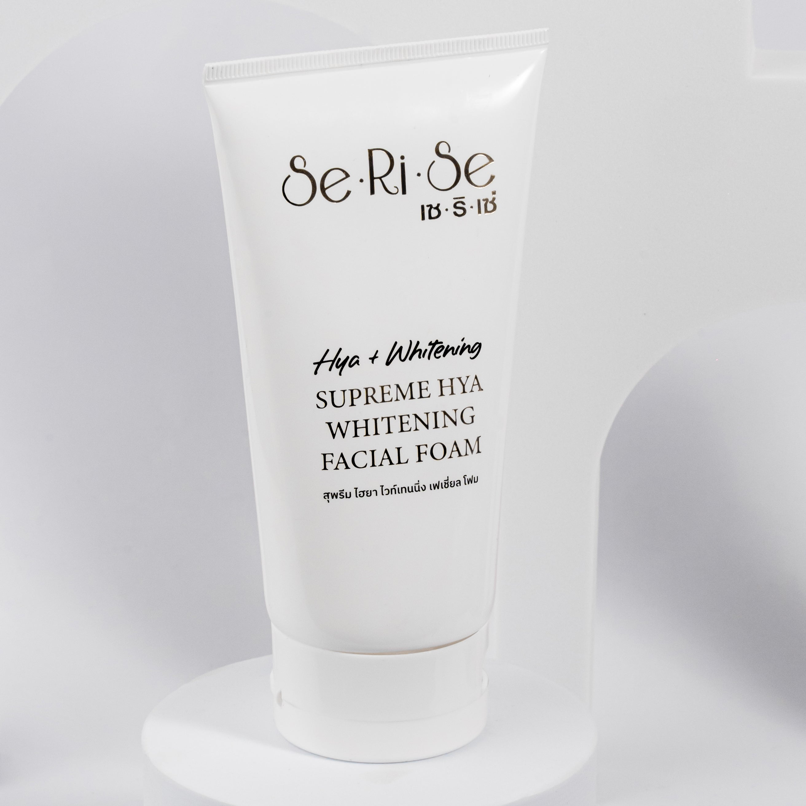 Se•Ri•Se   Supreme HYA Whitening  Facial Foam Facewash