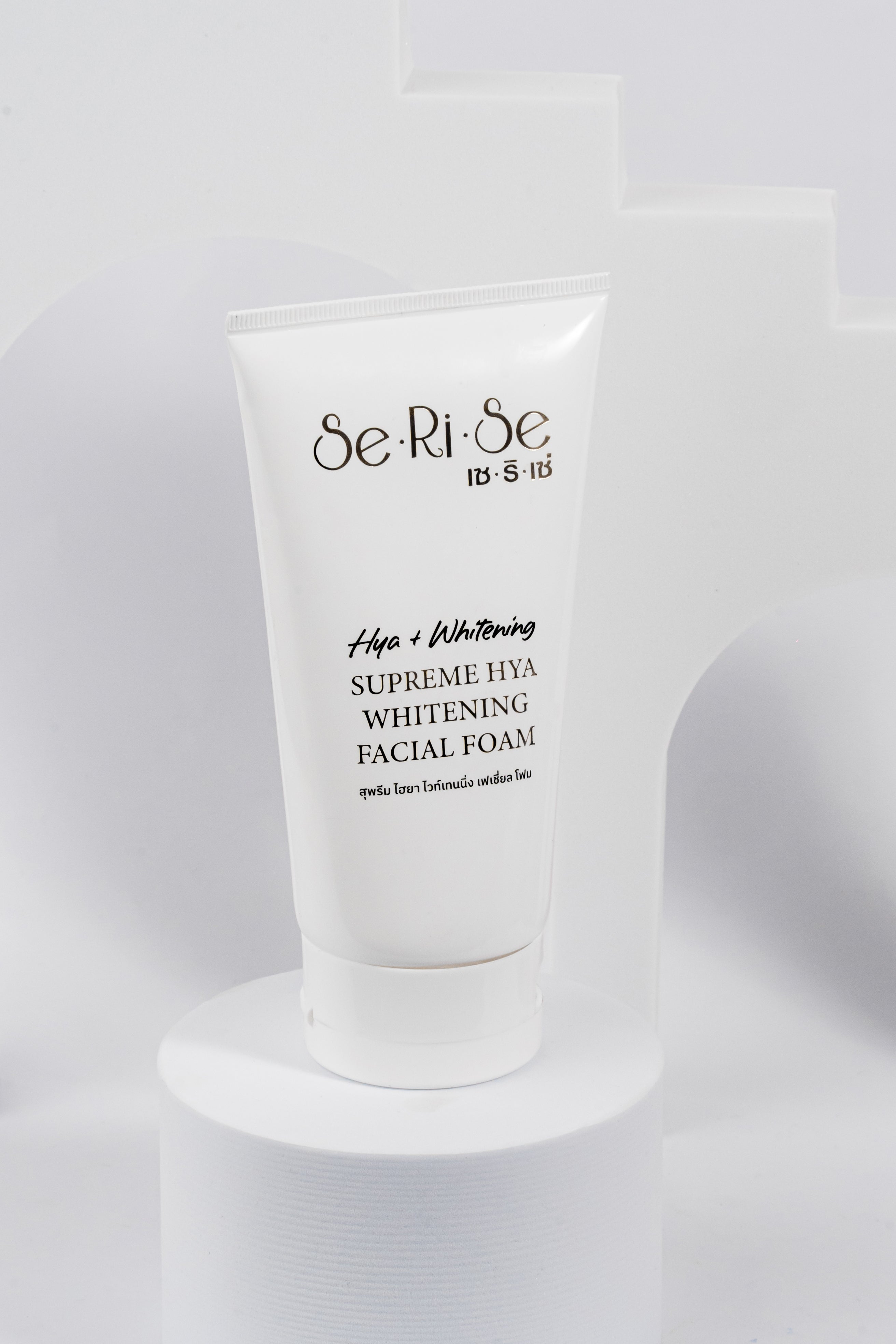 Se•Ri•Se   Supreme HYA Whitening  Facial Foam Facewash