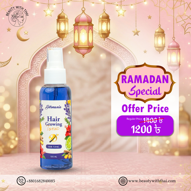 Dermania Hair Growing Tonic - Beauty With Thai