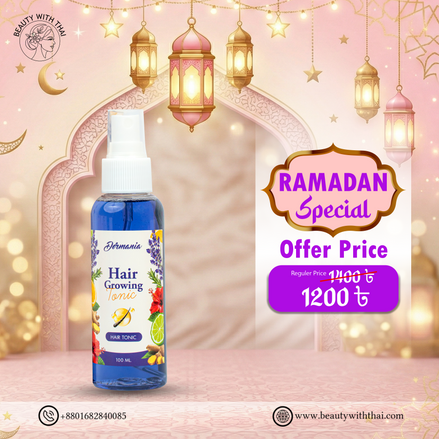 Dermania Hair Growing Tonic - Beauty With Thai