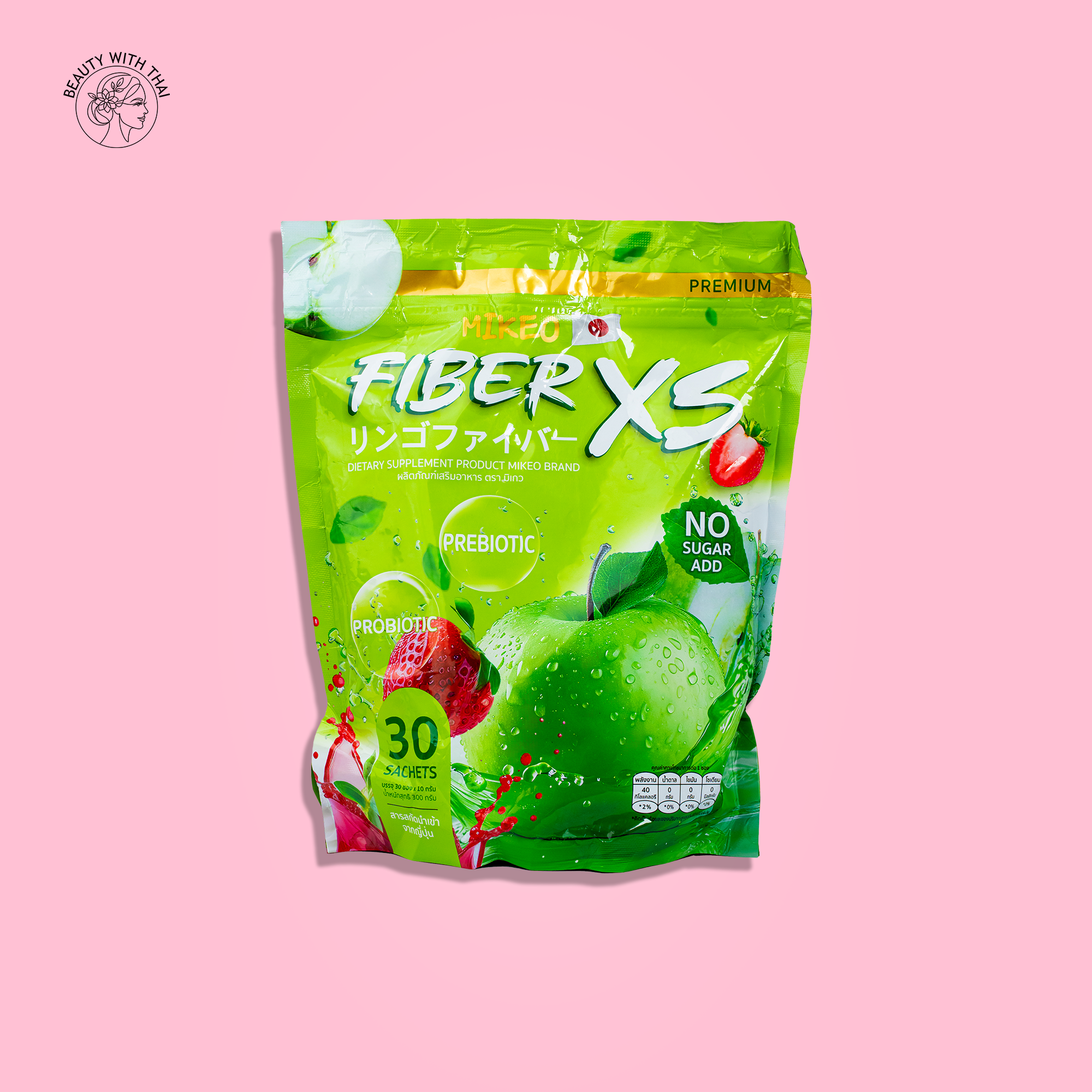 Fiber XS Slimming Juice - Beauty With Thai