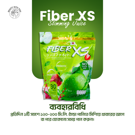 Fiber XS Slimming Juice - Beauty With Thai