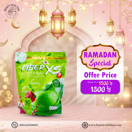 Fiber XS Slimming Juice - Beauty With Thai