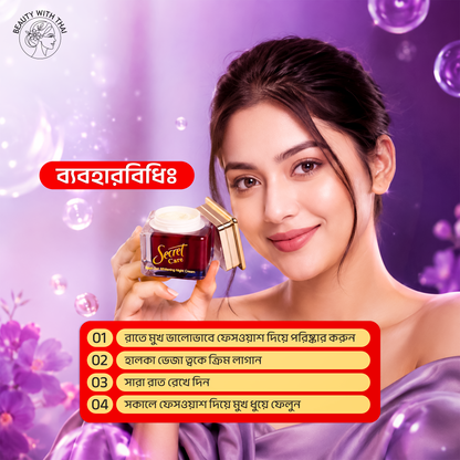 Secret Care Spot Out Cream স্পট আউট ক্রিম, ছবি 6, Beauty With Thai বাংলাদেশ