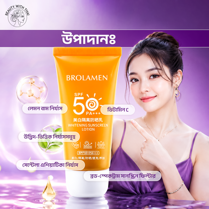 BROLAMEN Whitening Isolation Sunscreen Lotion SPF50+ PA+++ সানস্ক্রিন, ছবি 6, Beauty With Thai বাংলাদেশ