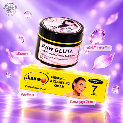 Raw Gluta Body Cream & Jaune Cream