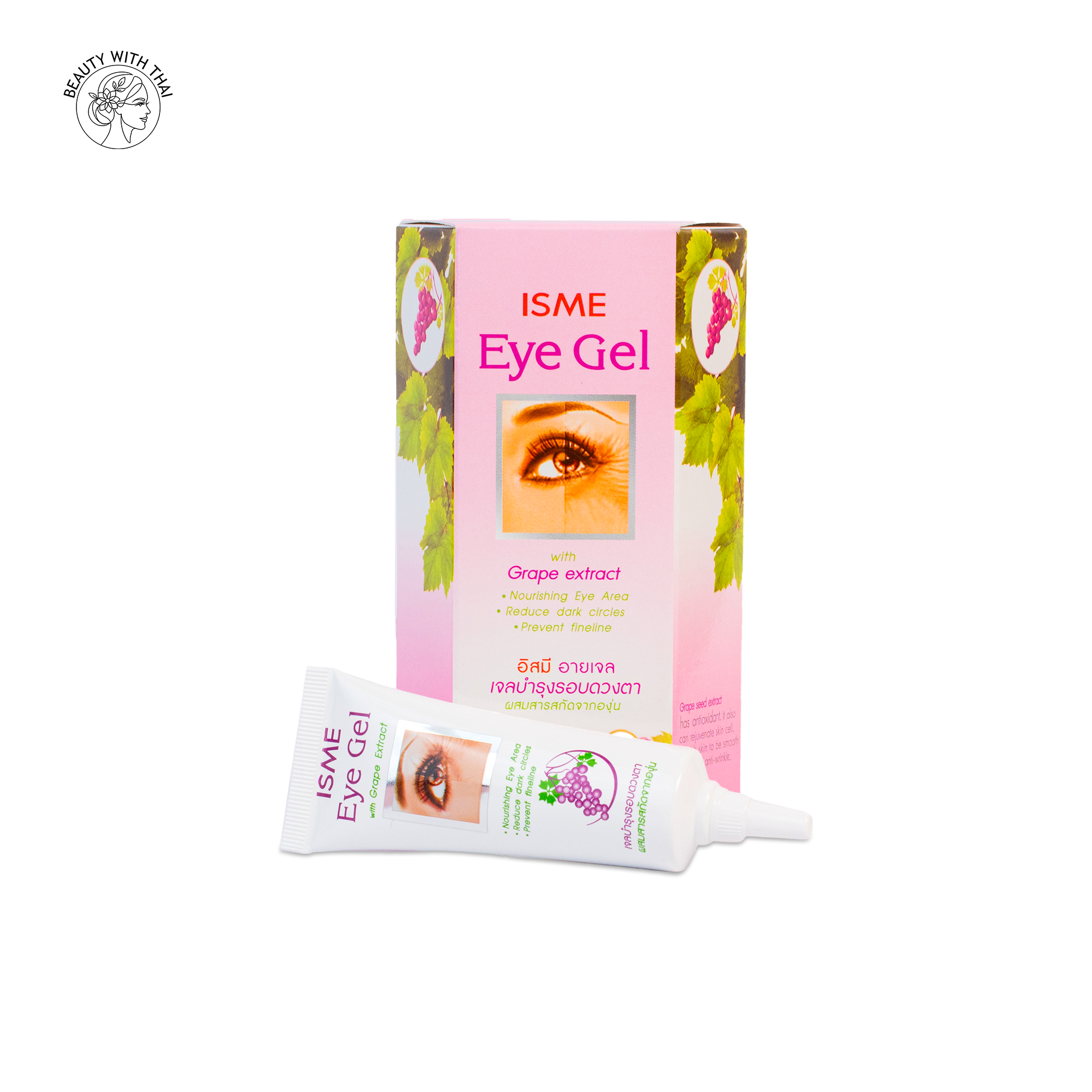 ISME Eye Gel - Beauty With Thai