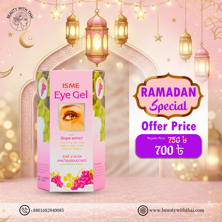 ISME Eye Gel - Beauty With Thai