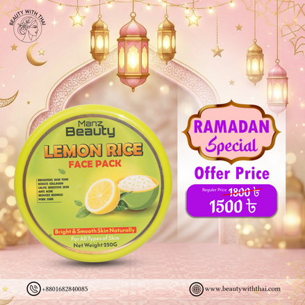 Manz Beauty Lemon Rice Face Pack - Beauty With Thai