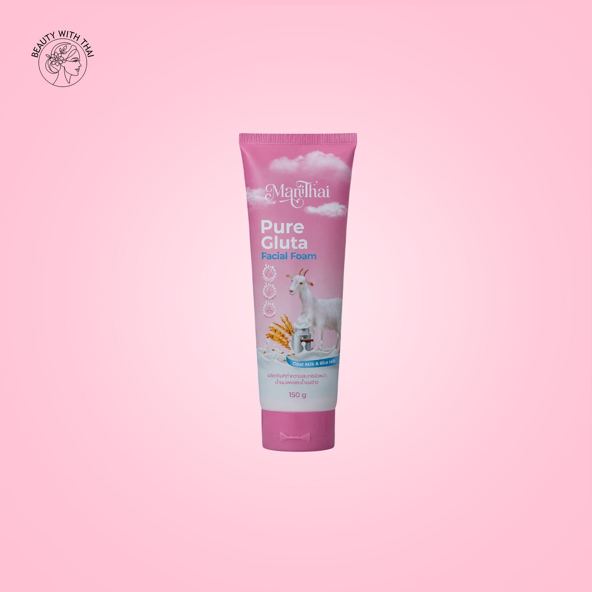 Manithai Pure Gluta Facial Foam ফেসওয়াশের টিউব, Beauty With Thai বাংলাদেশ