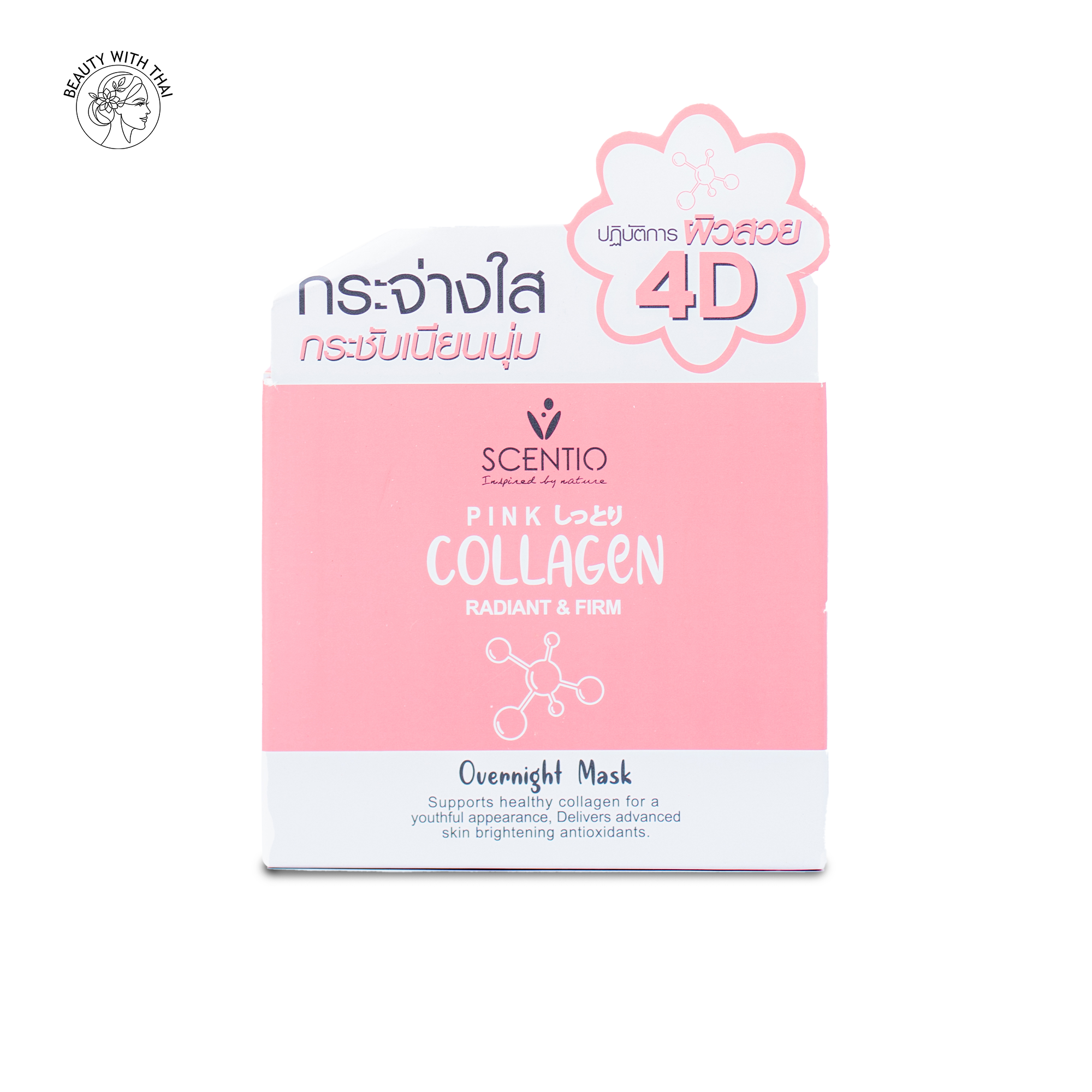 Pink Collagen Sleeping Mask - Beauty With Thai