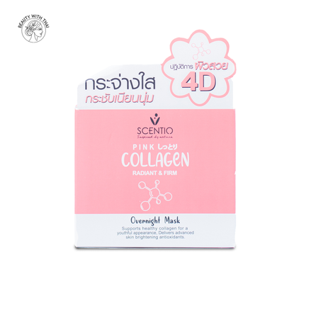 Pink Collagen Sleeping Mask - Beauty With Thai