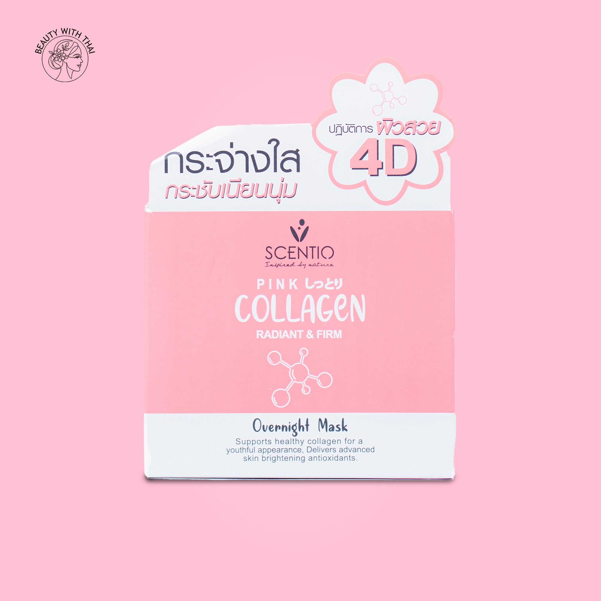 Pink Collagen Sleeping Mask - Beauty With Thai