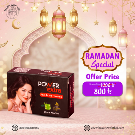 Laser Soap - Beauty With Thai