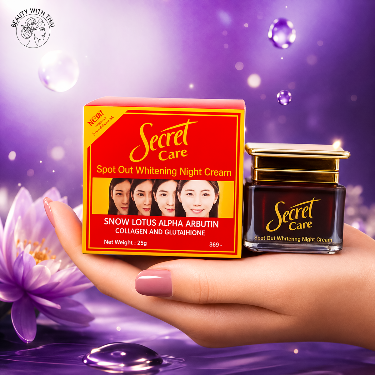 Secret Care Spot Out Cream স্পট আউট ক্রিম, ছবি 3, Beauty With Thai বাংলাদেশ