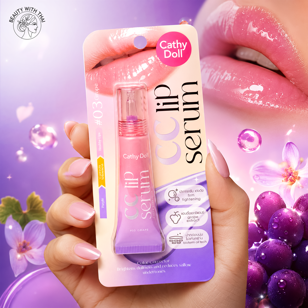 CC Lip Serum লিপ সিরাম, ছবি 3, Beauty With Thai বাংলাদেশ