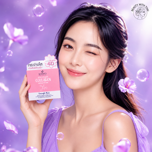 Pink Collagen Sleeping Mask