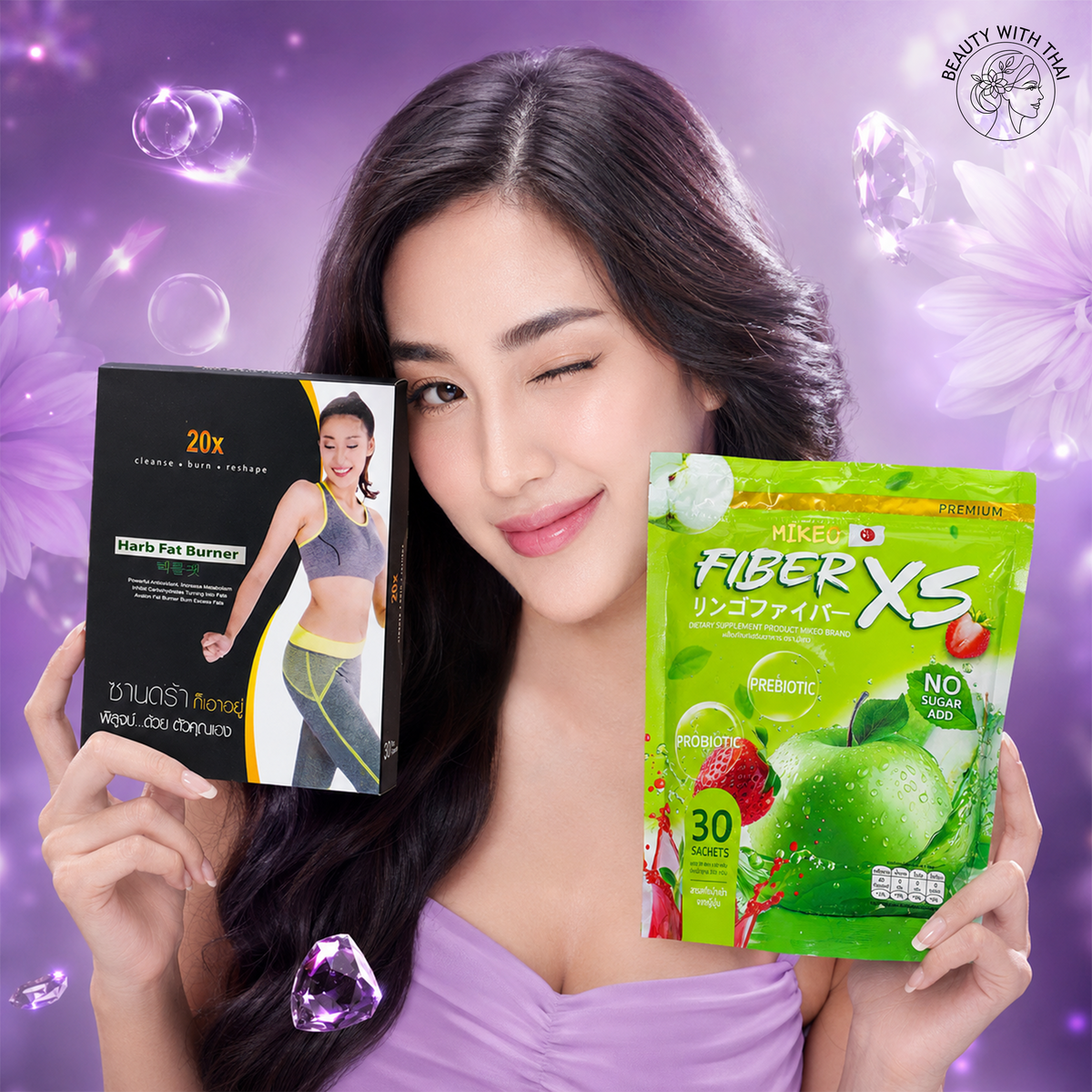20X Slimming Capsule ও Fiber XS Juice কম্বো, Beauty With Thai বাংলাদেশ