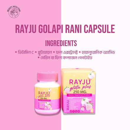 Rayju Golapi Rani Capsule - Beauty With Thai