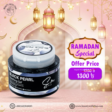Black Pearl Soothing Gel - Beauty With Thai