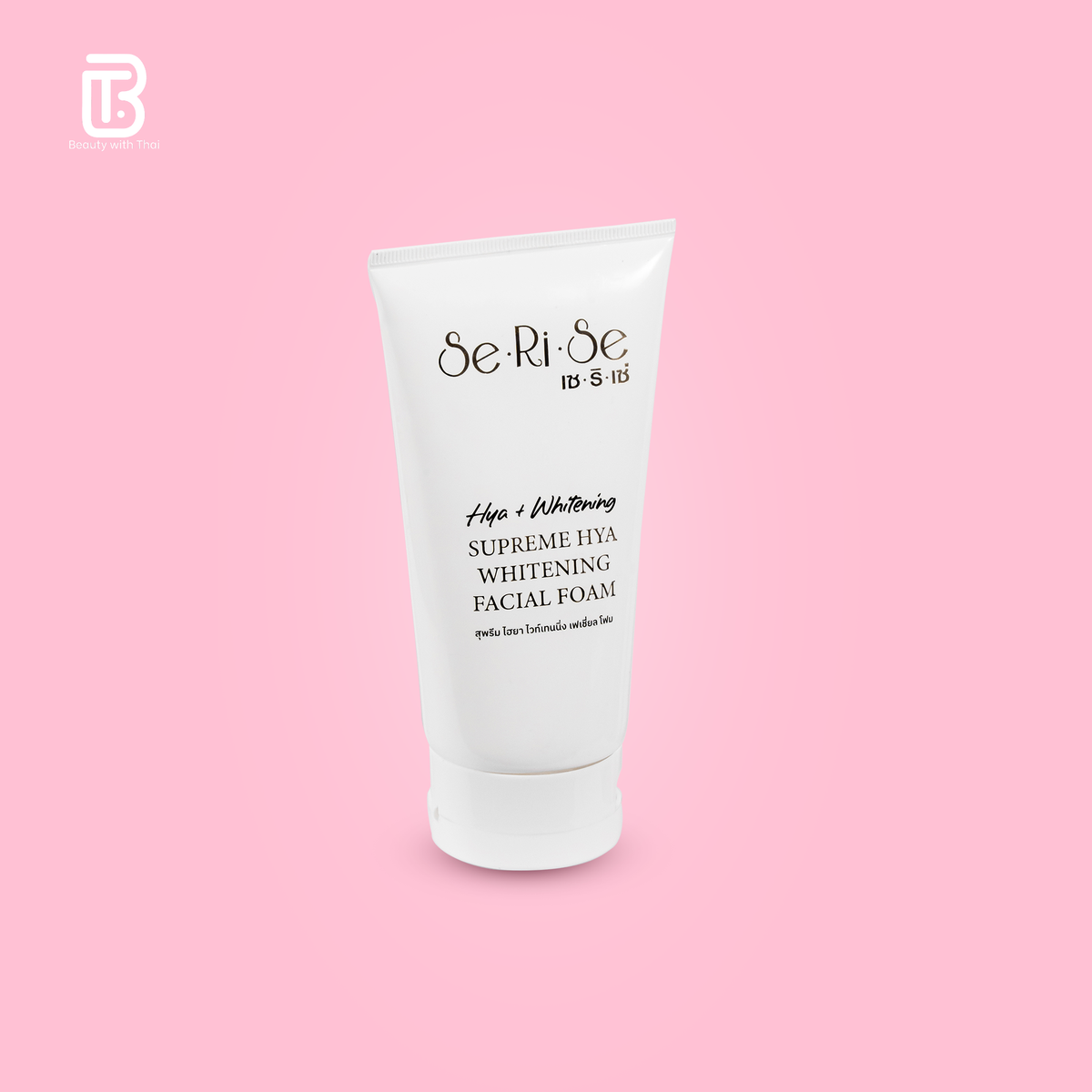 SeRiSe Supreme HYA Whitening Facial Foam Facewash ফেসওয়াশ, অরিজিনাল থাই স্কিনকেয়ার, Beauty With Thai বাংলাদেশ